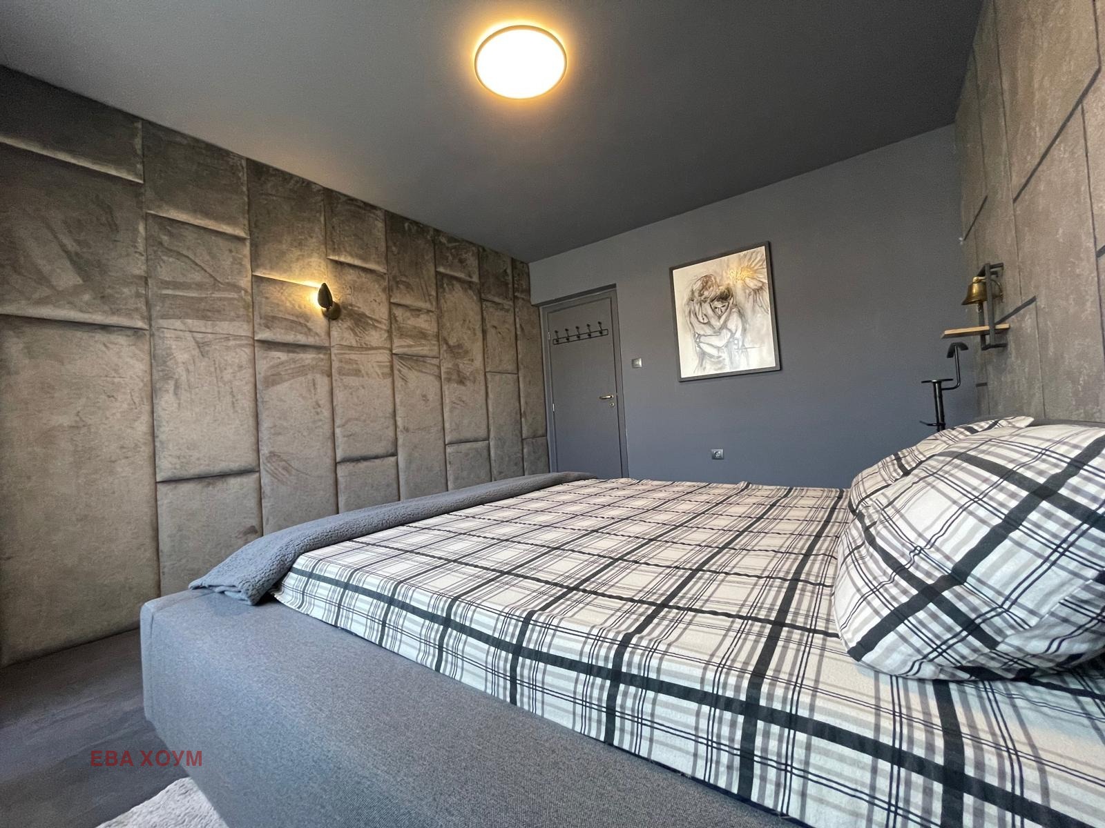 ������� 3-����� | Imot.bg � ����������� 12