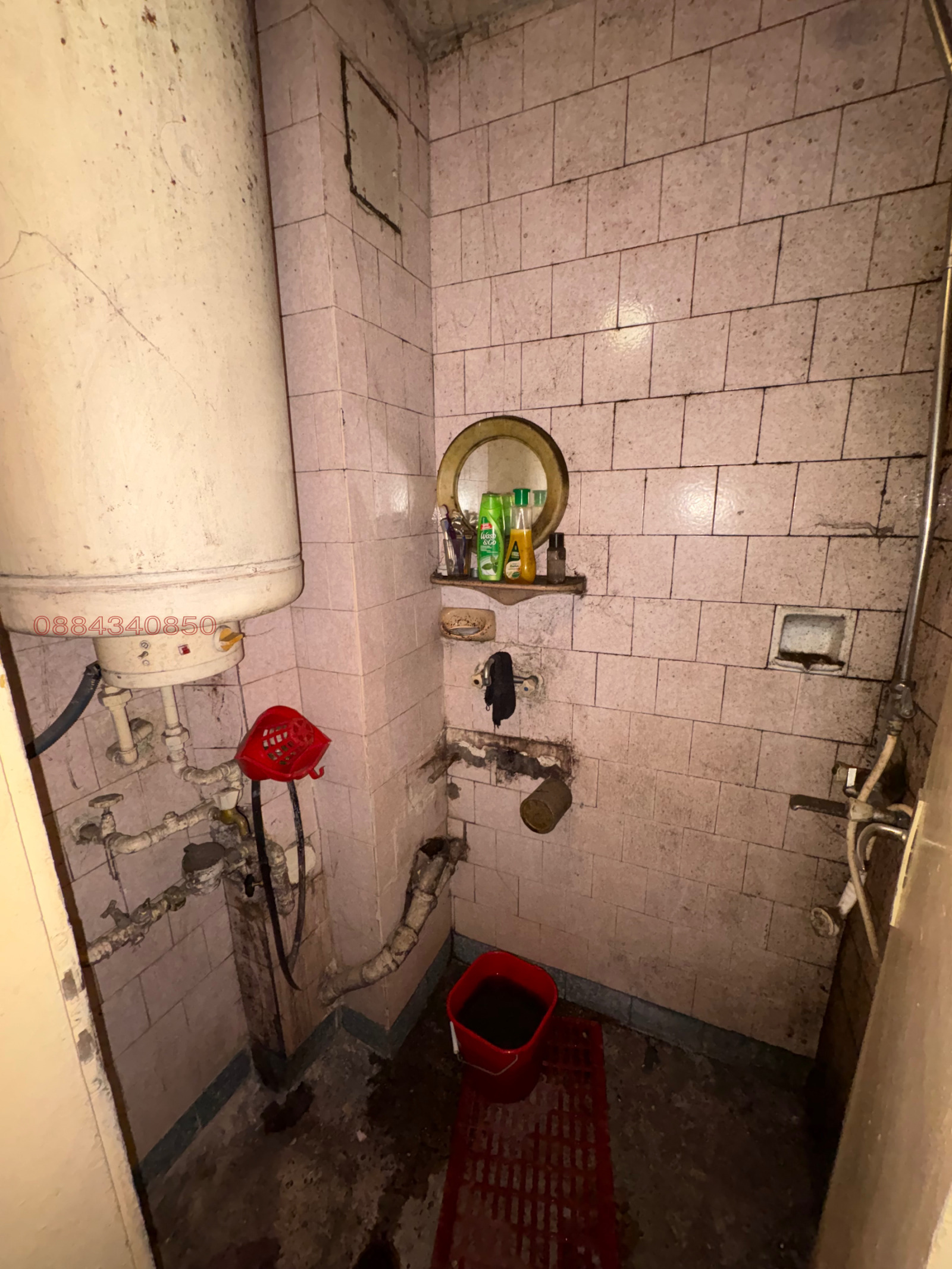 ������� 3-����� | Imot.bg � ����������� 2