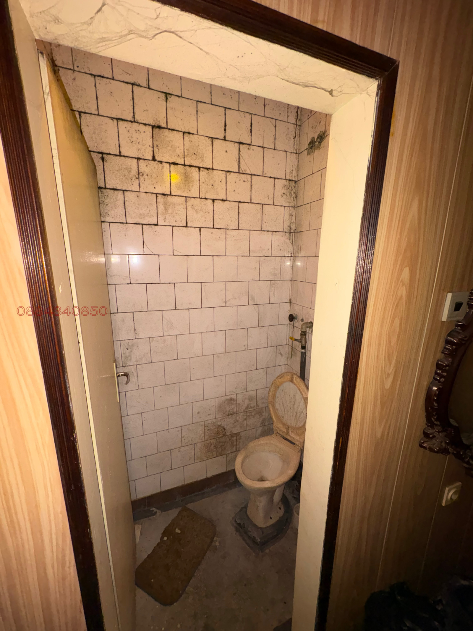 ������� 3-����� | Imot.bg � ����������� 3