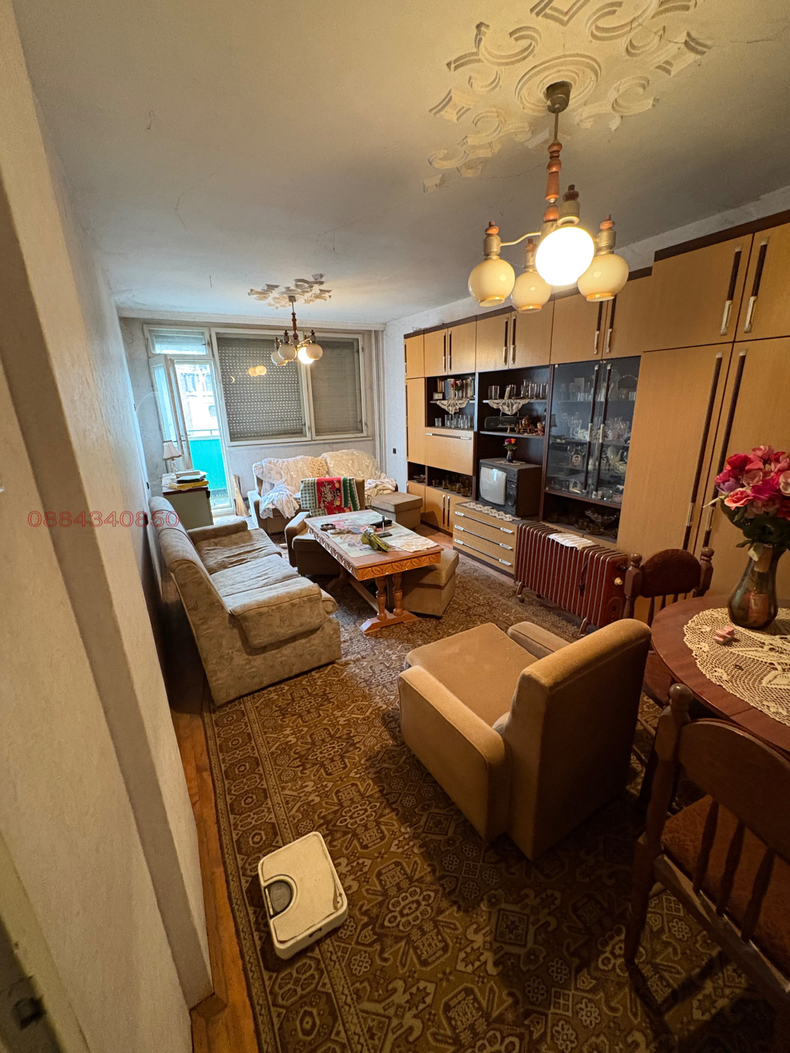 ������� 3-����� | Imot.bg � ����������� 5