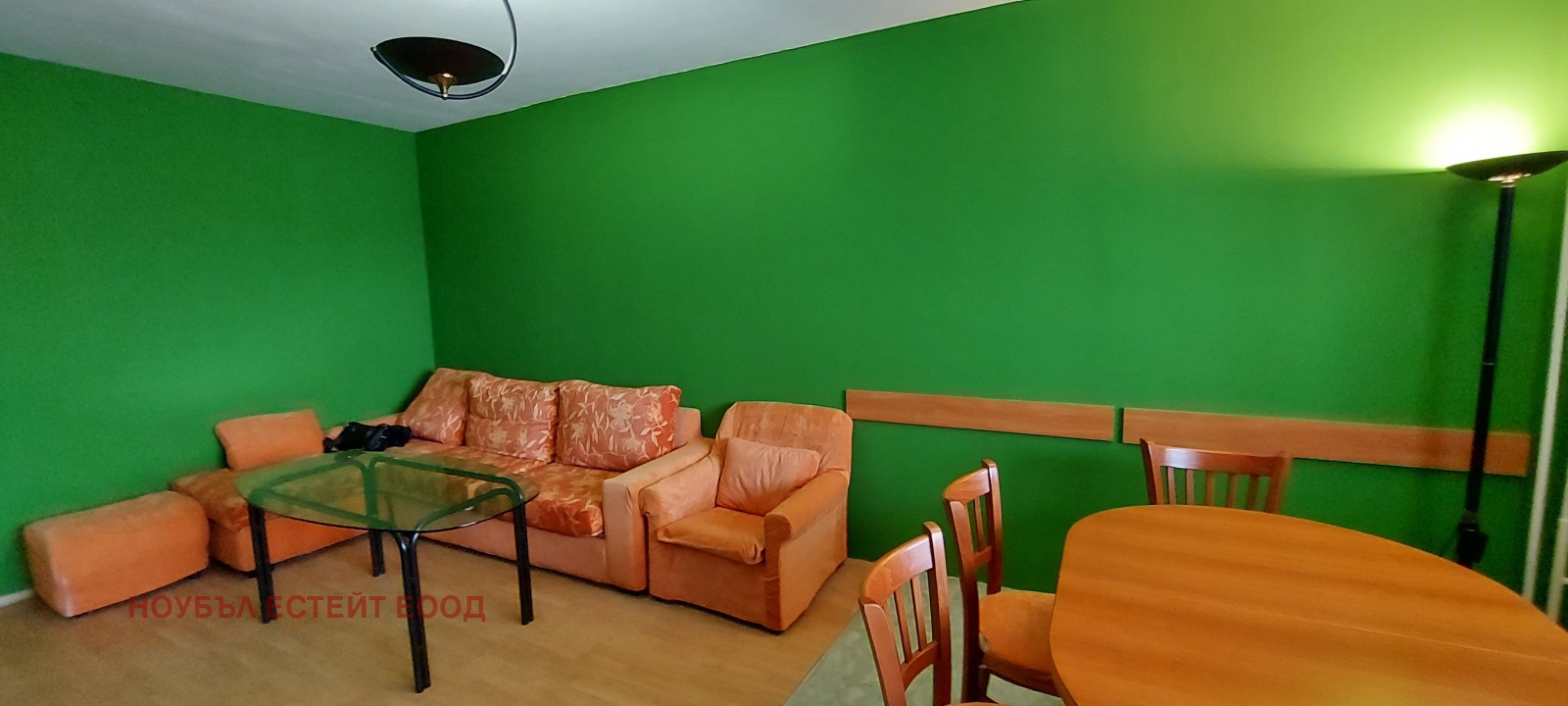 ������� 3-����� | Imot.bg � ����������� 2