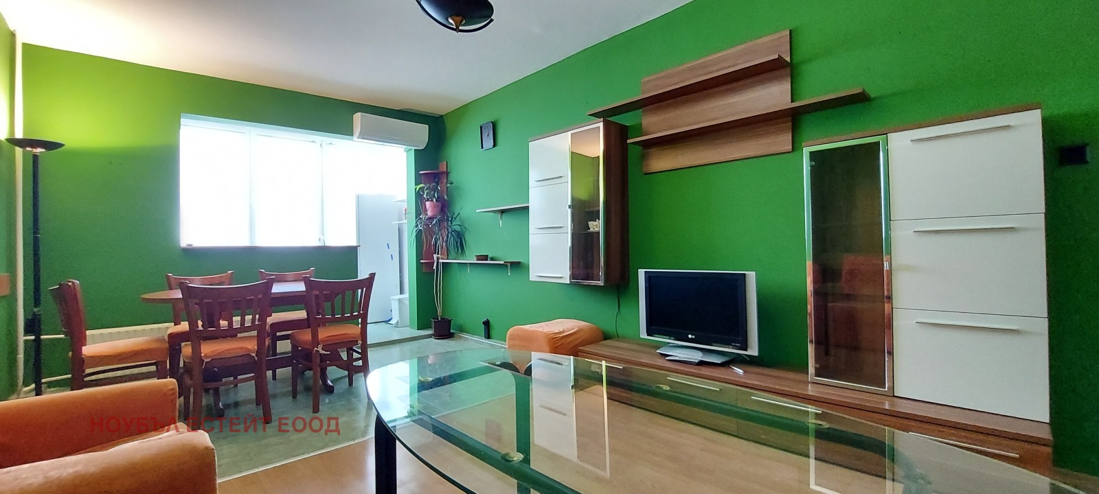 ������� 3-����� | Imot.bg � ����������� 1