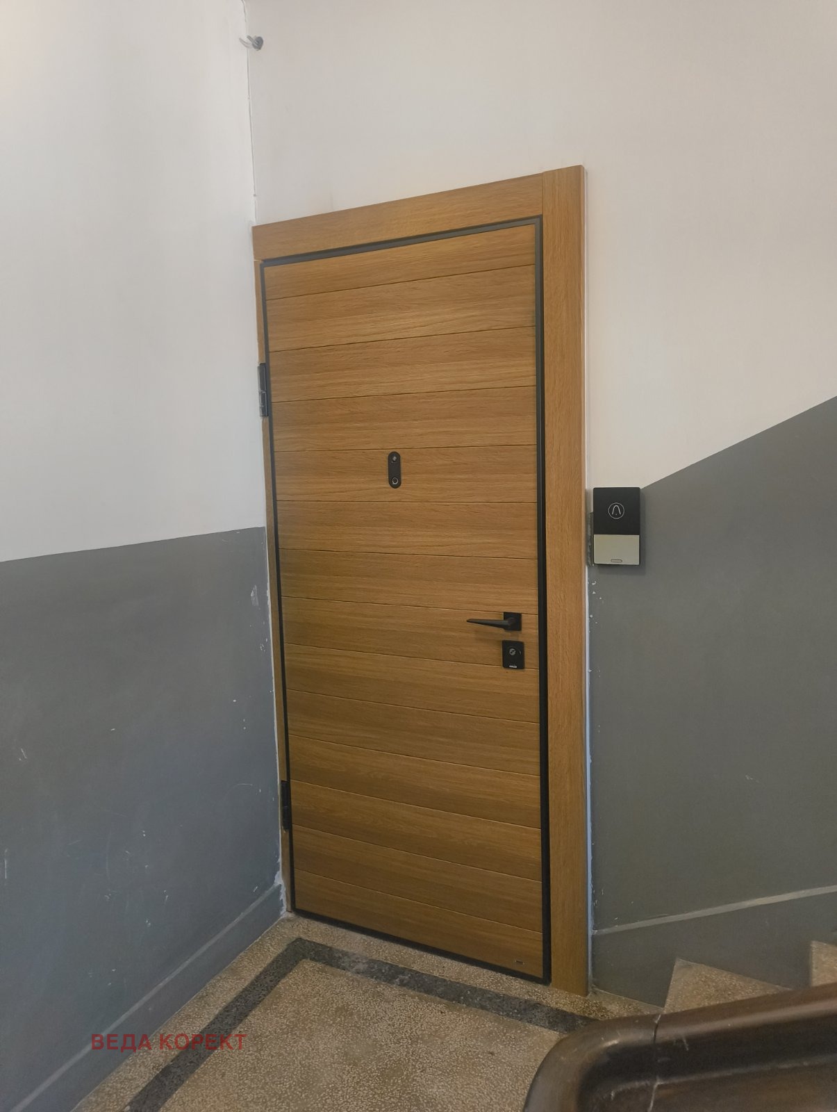 ������� 3-����� | Imot.bg � ����������� 11