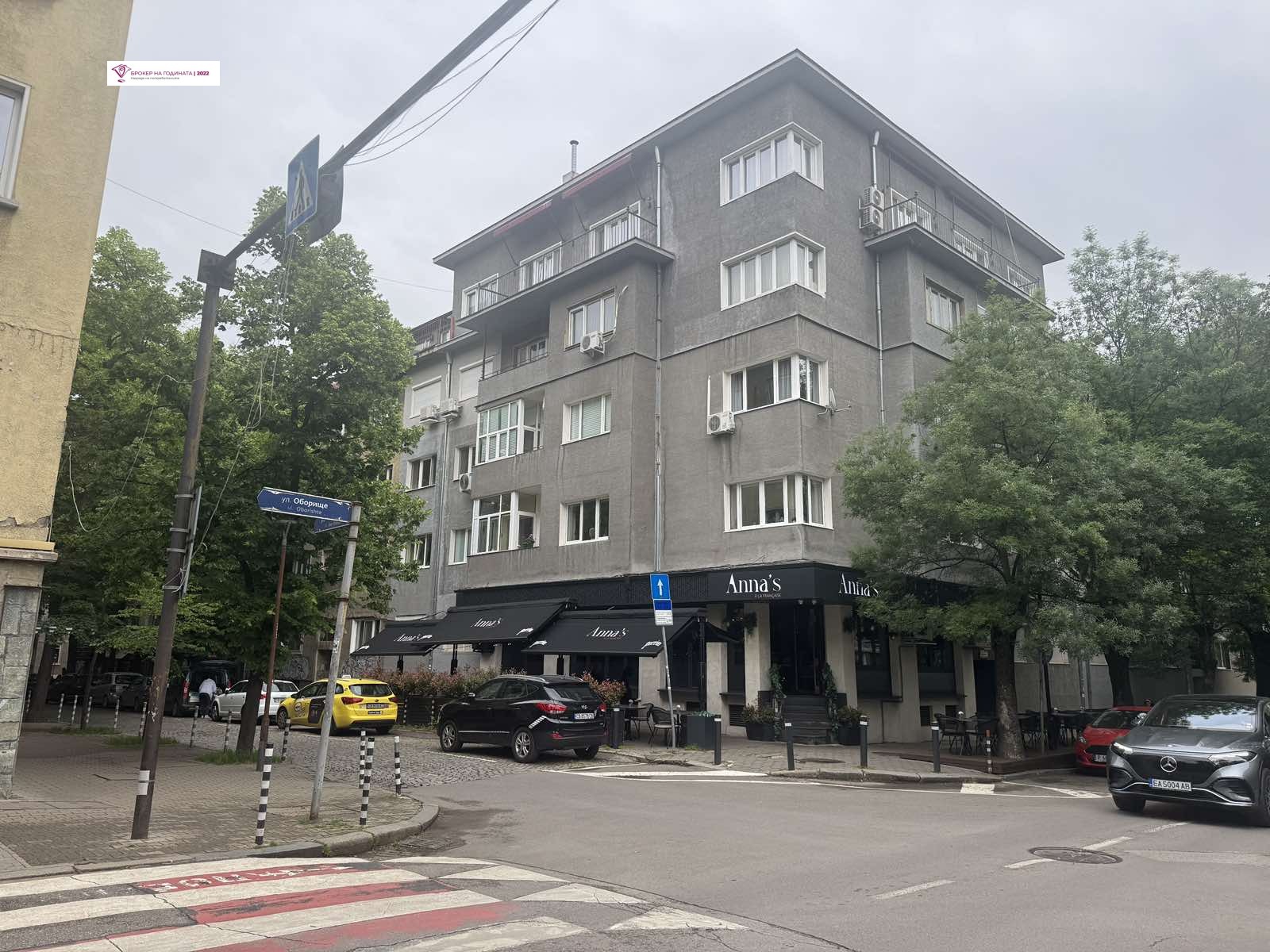 ������� 3-����� | Imot.bg � ����������� 10