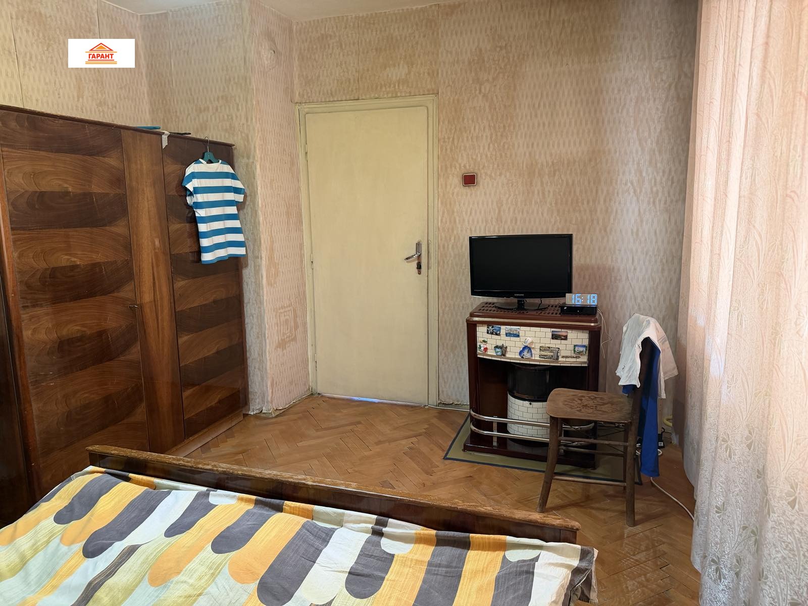 ������� 3-����� | Imot.bg � ����������� 5