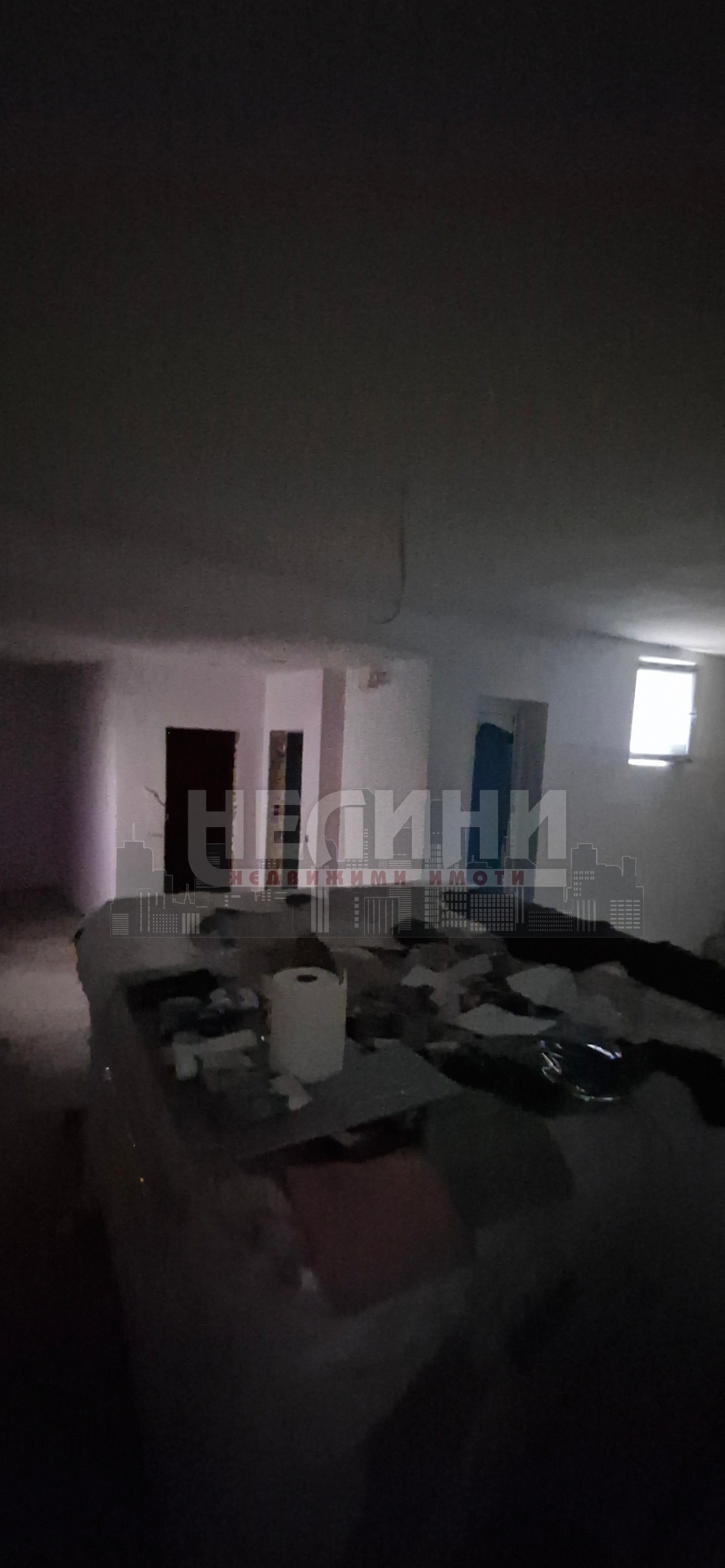 ������� ���� | Imot.bg � ����������� 7