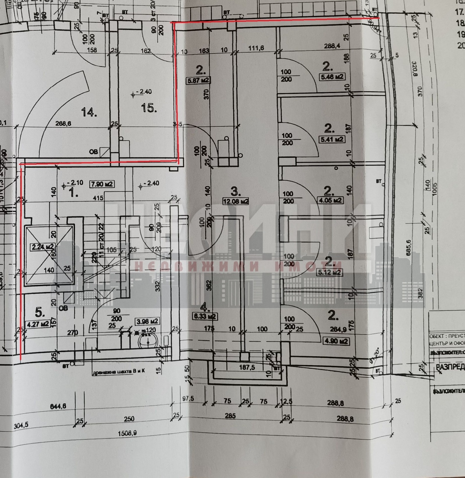 ������� ���� | Imot.bg � ����������� 14