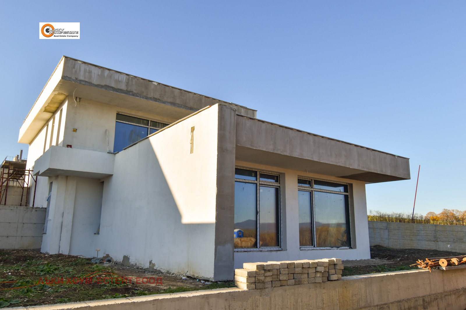 Продава КЪЩА | Imot.bg — изображение 4