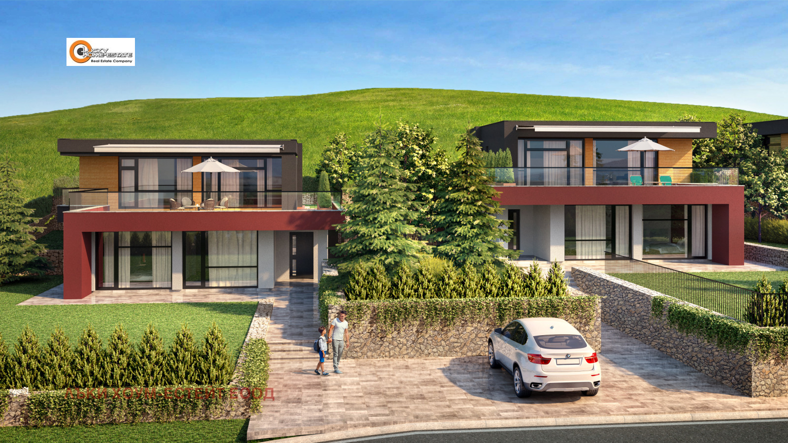 Продава КЪЩА | Imot.bg — изображение 13