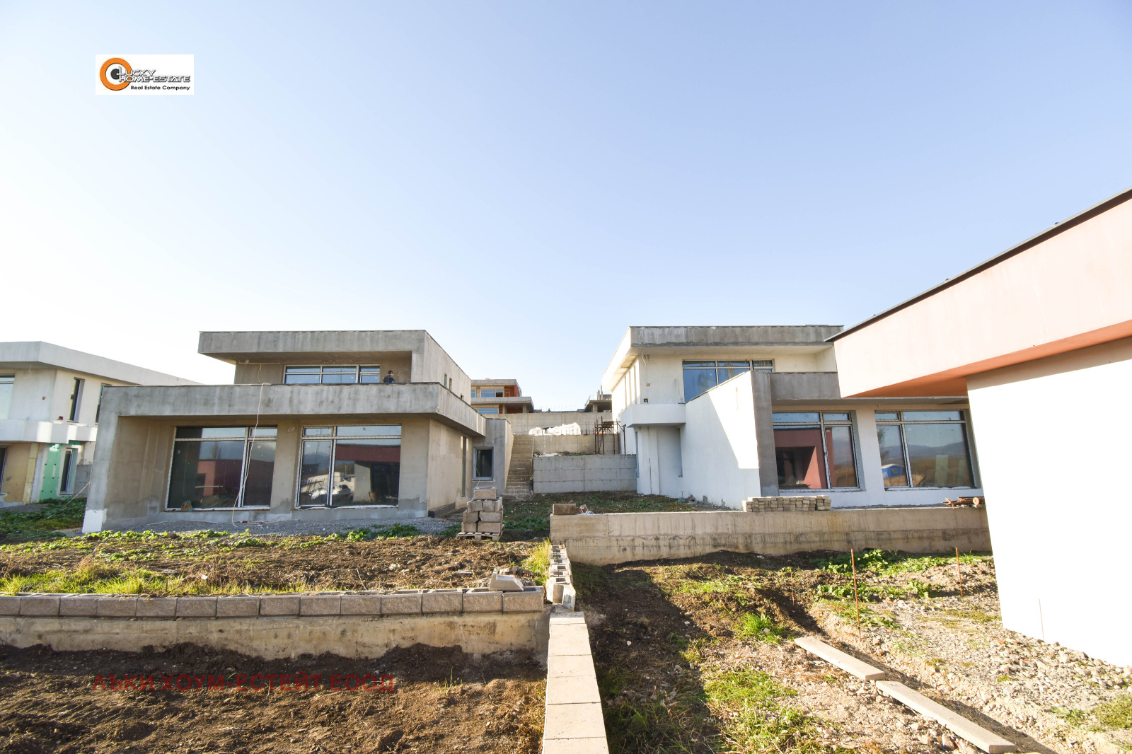 Продава КЪЩА | Imot.bg — изображение 1