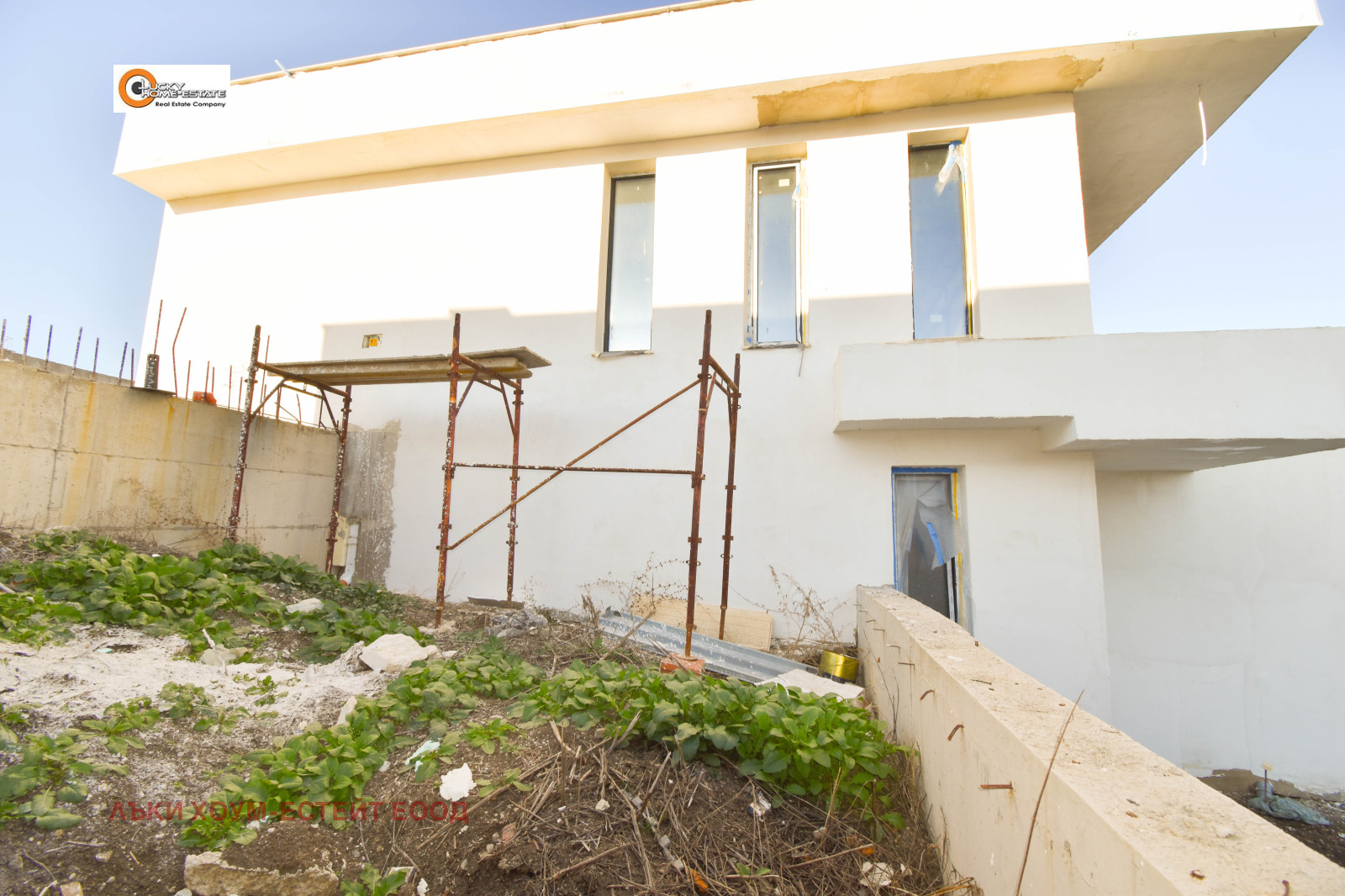 Продава КЪЩА | Imot.bg — изображение 5