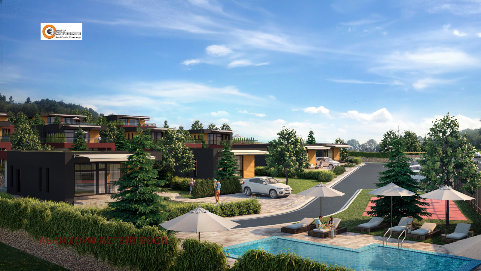 Продава КЪЩА | Imot.bg — изображение 15