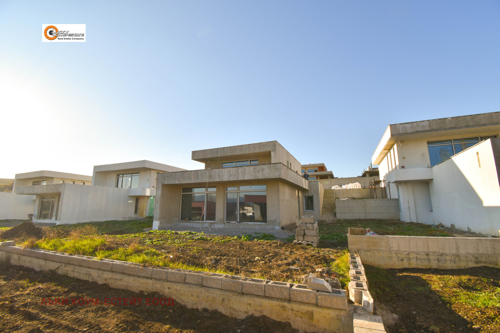 Продава КЪЩА | Imot.bg — изображение 9