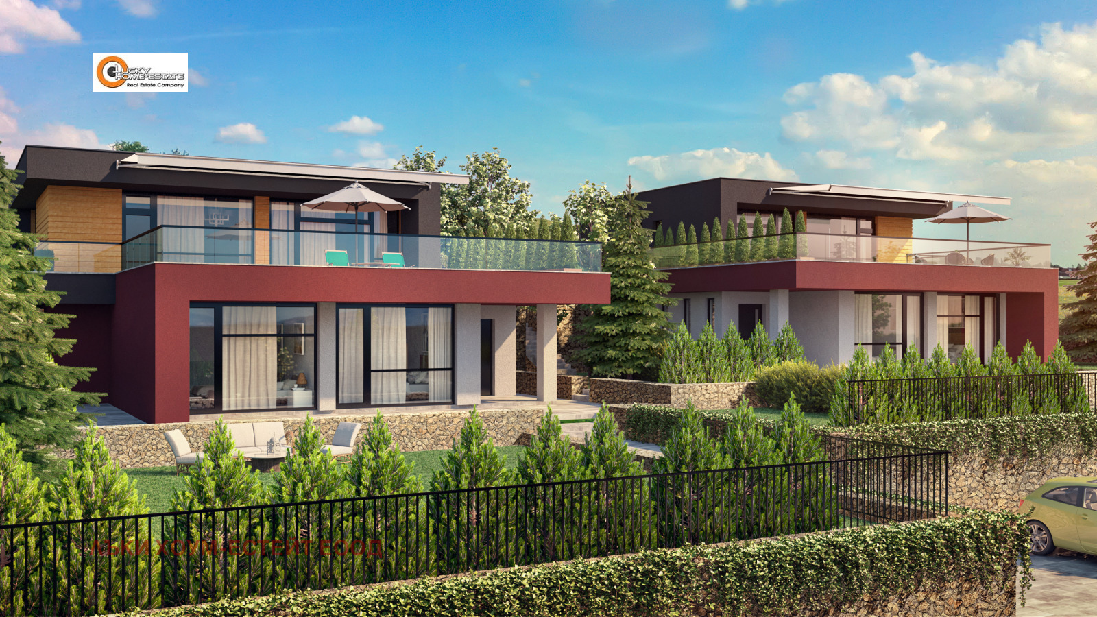 Продава КЪЩА | Imot.bg — изображение 17