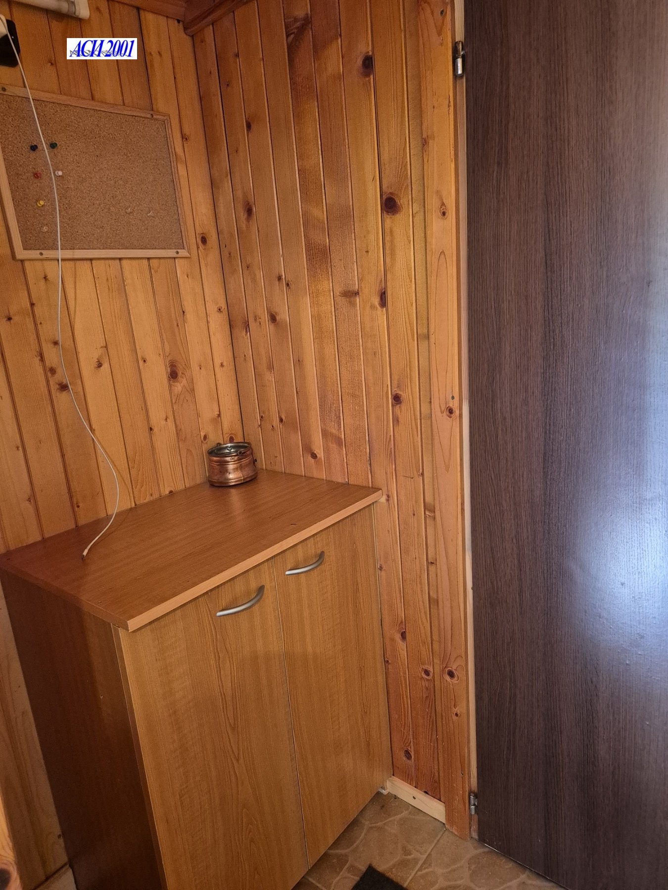 Продава КЪЩА | Imot.bg — изображение 9