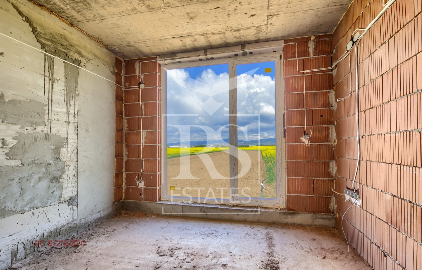 Продава КЪЩА | Imot.bg — изображение 7