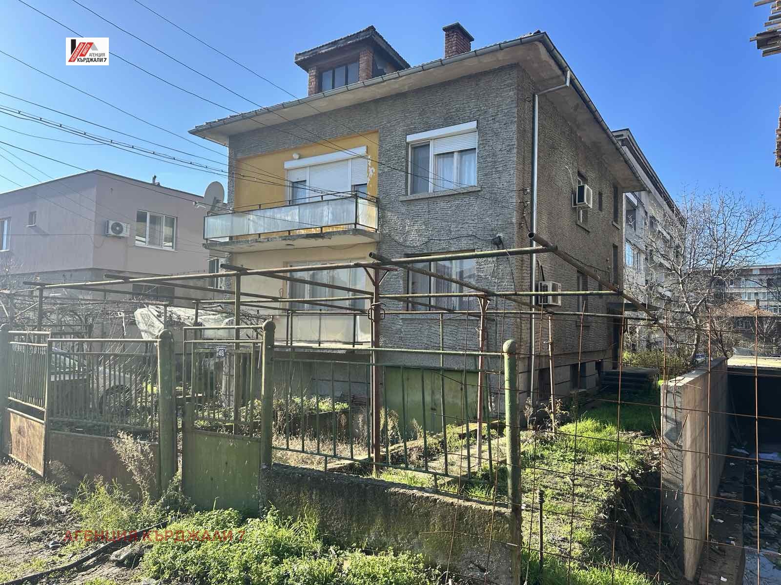 ������� ���� | Imot.bg � ����������� 1