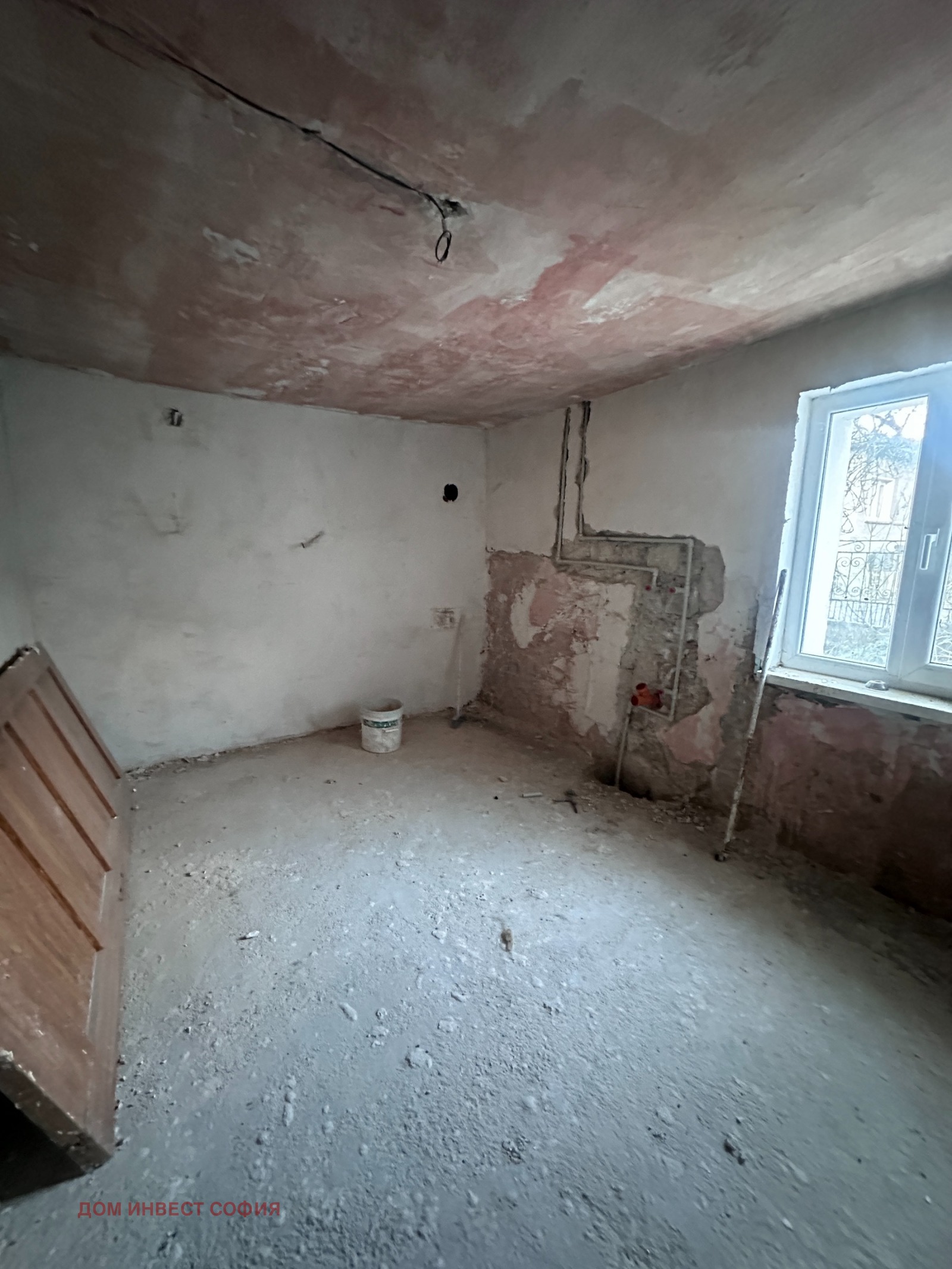 ������� ���� | Imot.bg � ����������� 13