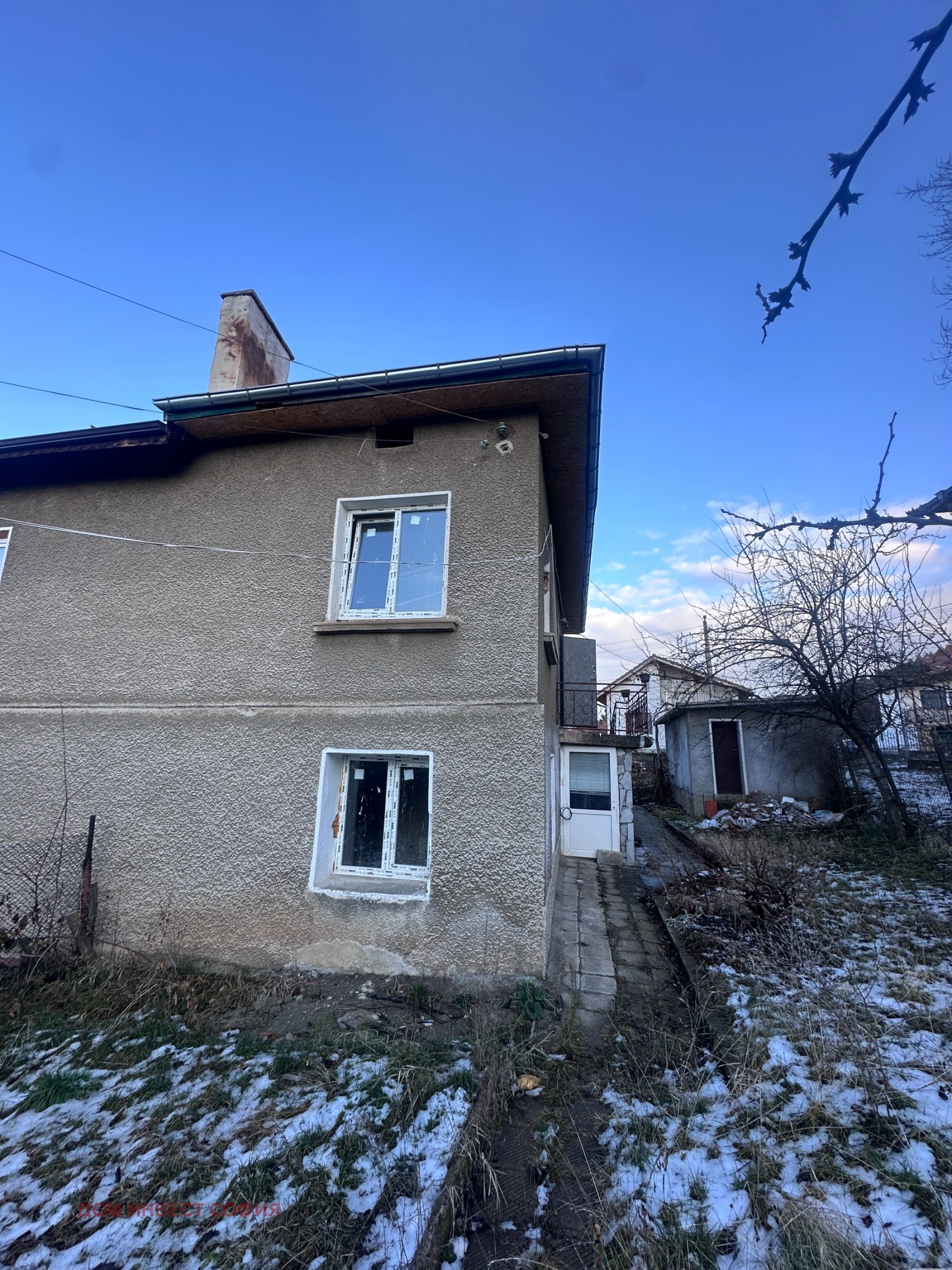 ������� ���� | Imot.bg � ����������� 2