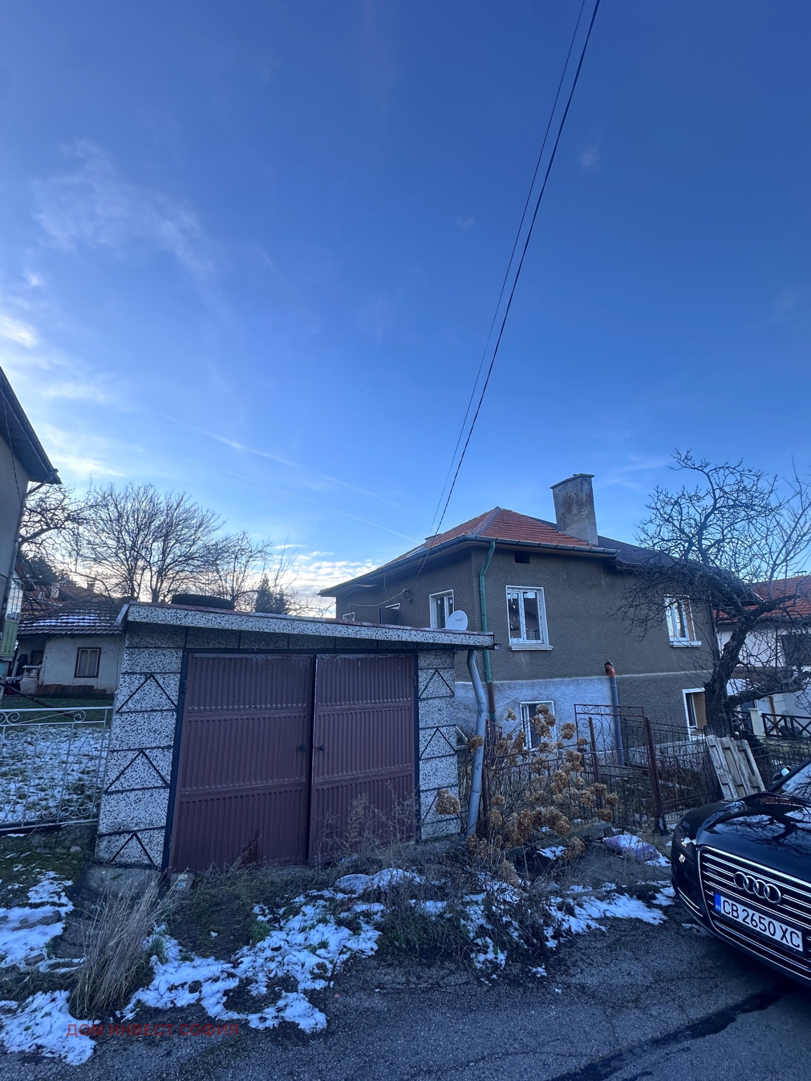 ������� ���� | Imot.bg � ����������� 4