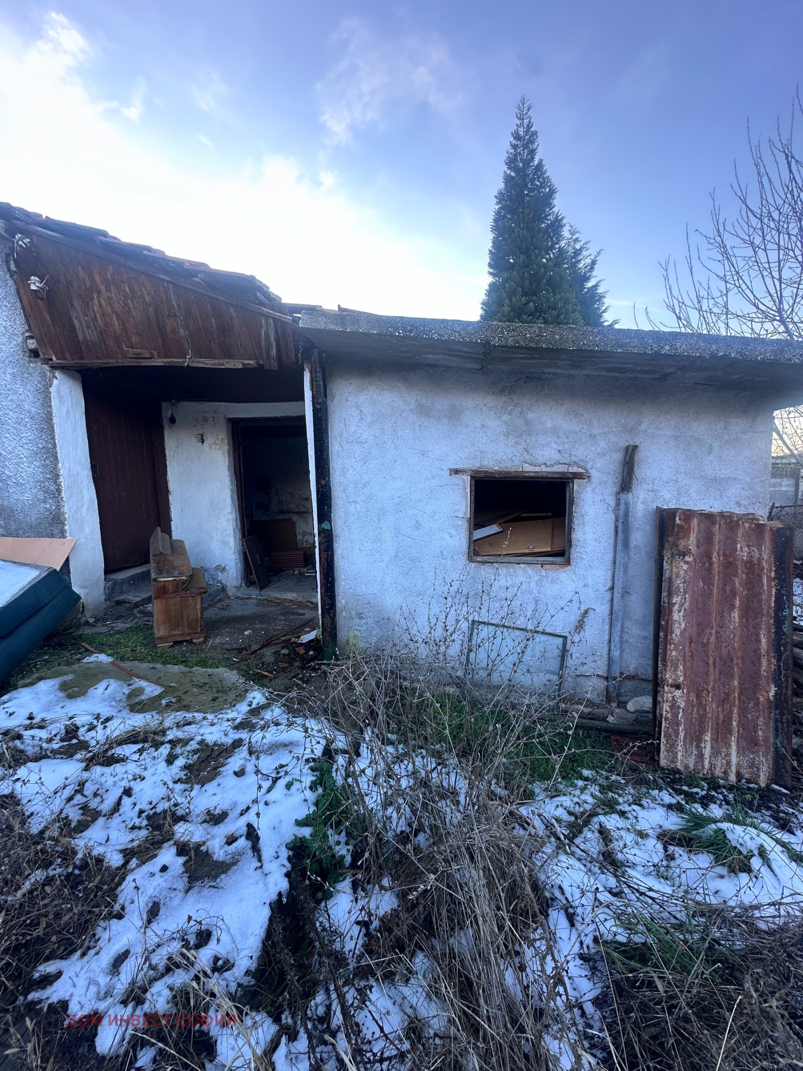 ������� ���� | Imot.bg � ����������� 16