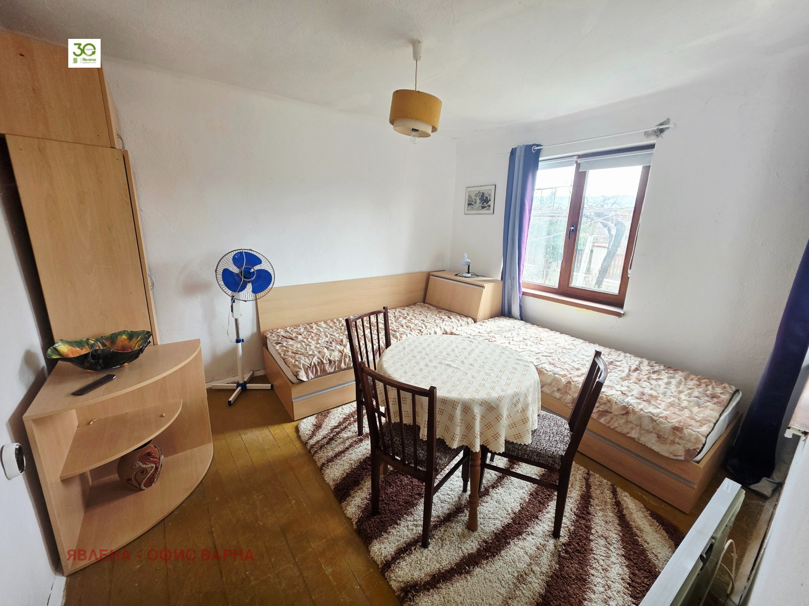 ������� ���� | Imot.bg � ����������� 10