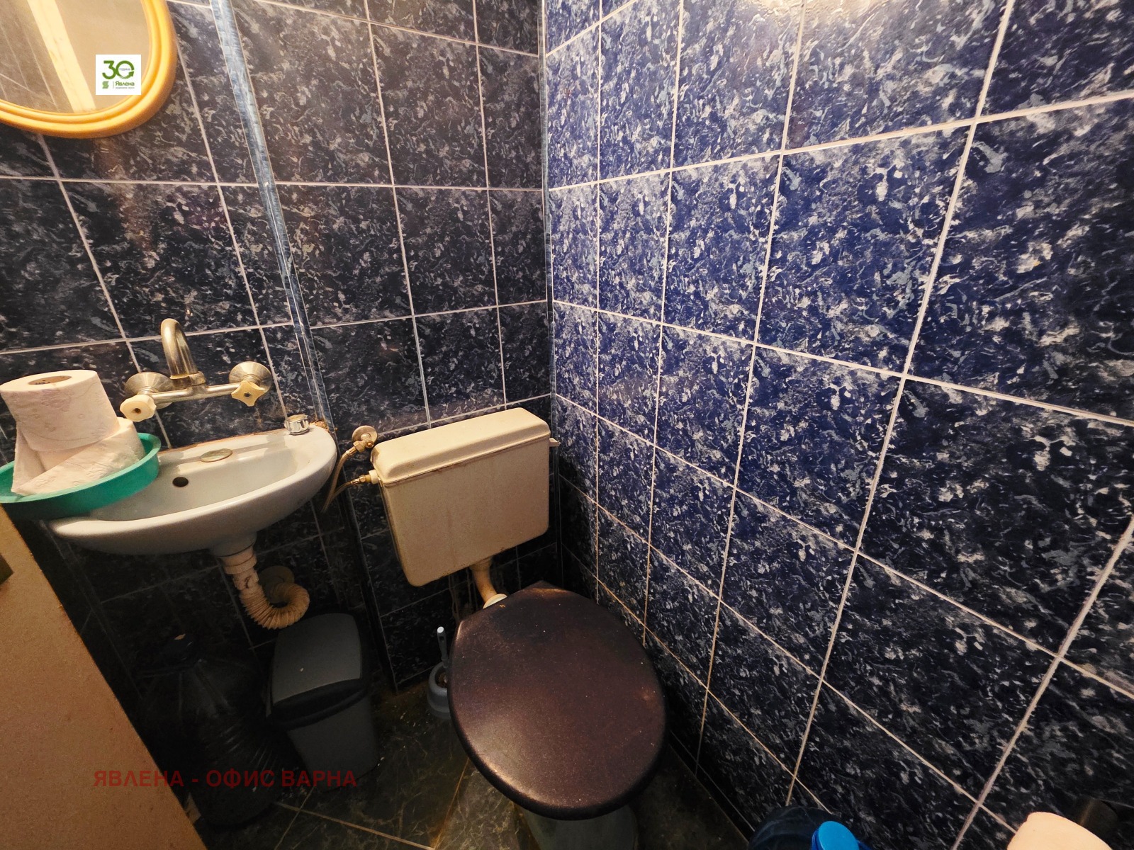 ������� ���� | Imot.bg � ����������� 17