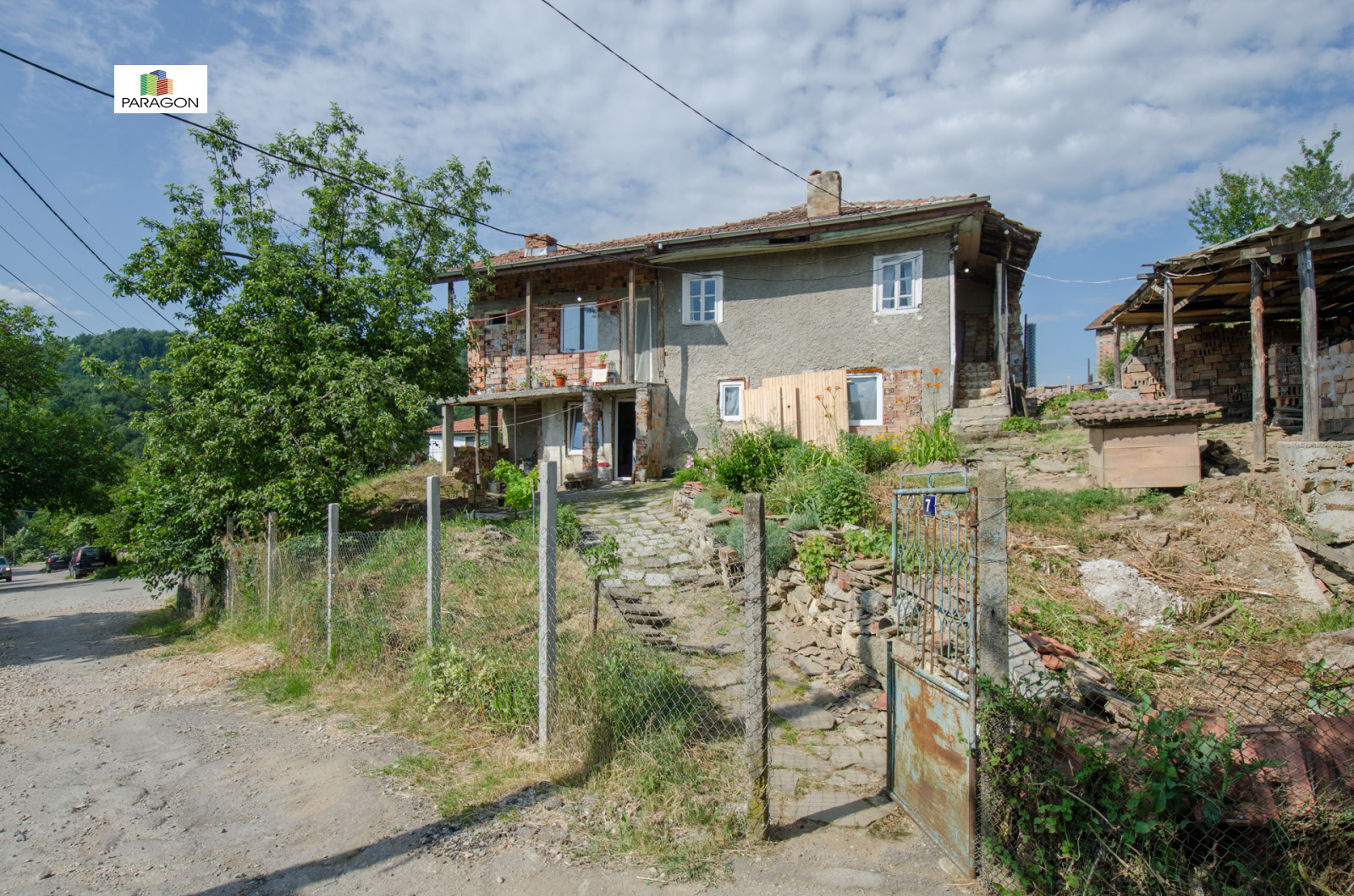 ������� ���� | Imot.bg � ����������� 2