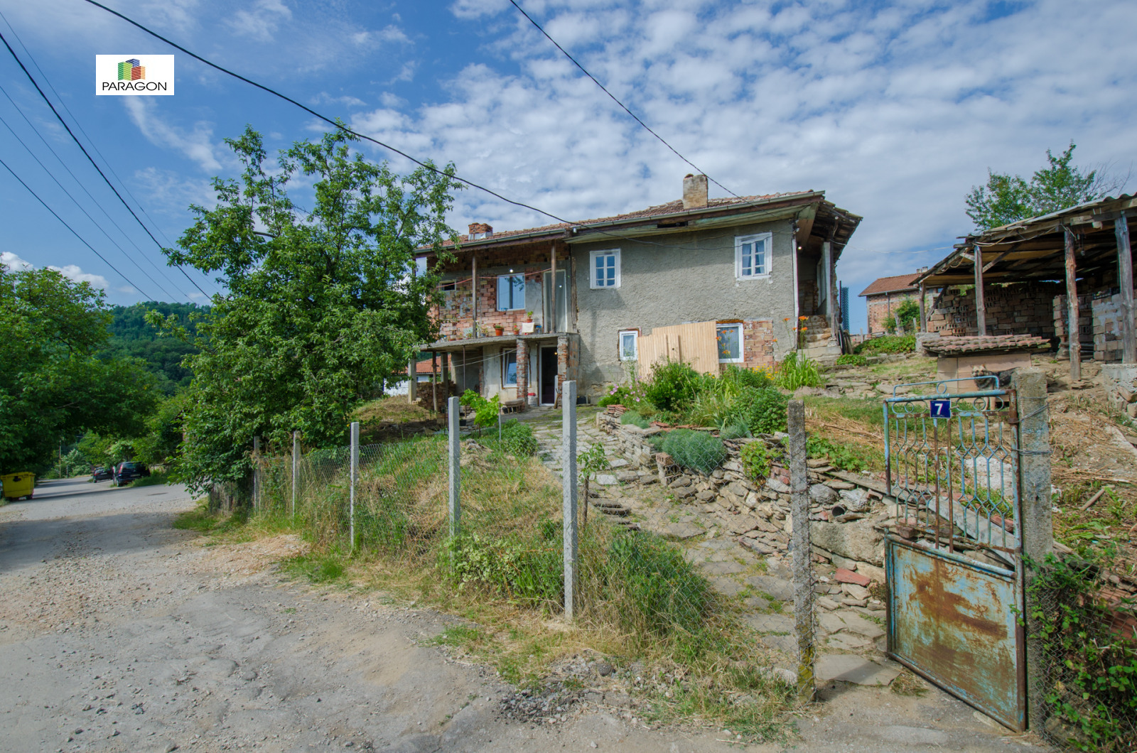 ������� ���� | Imot.bg � ����������� 16