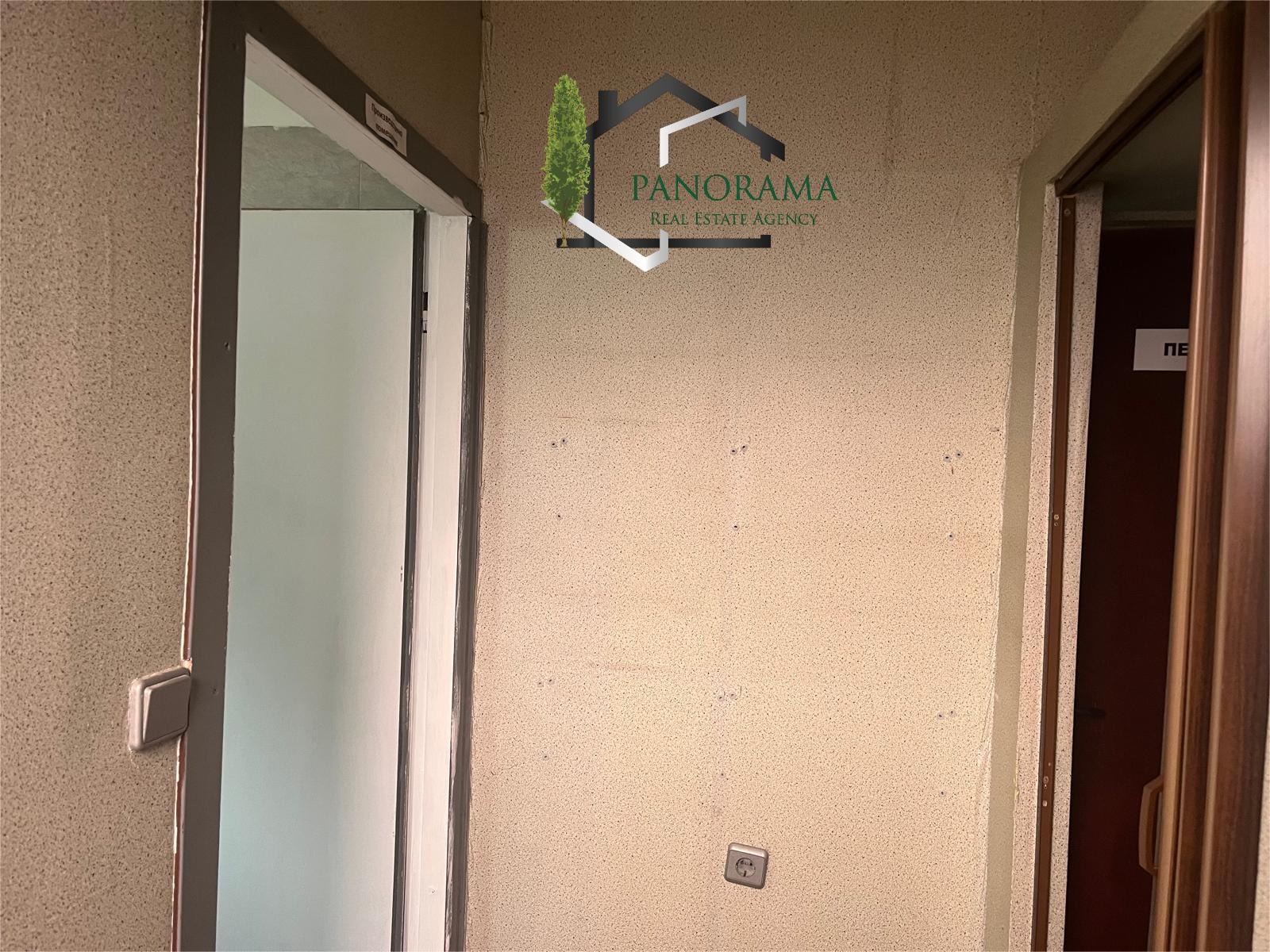 ������� ����. ��������� | Imot.bg � ����������� 4