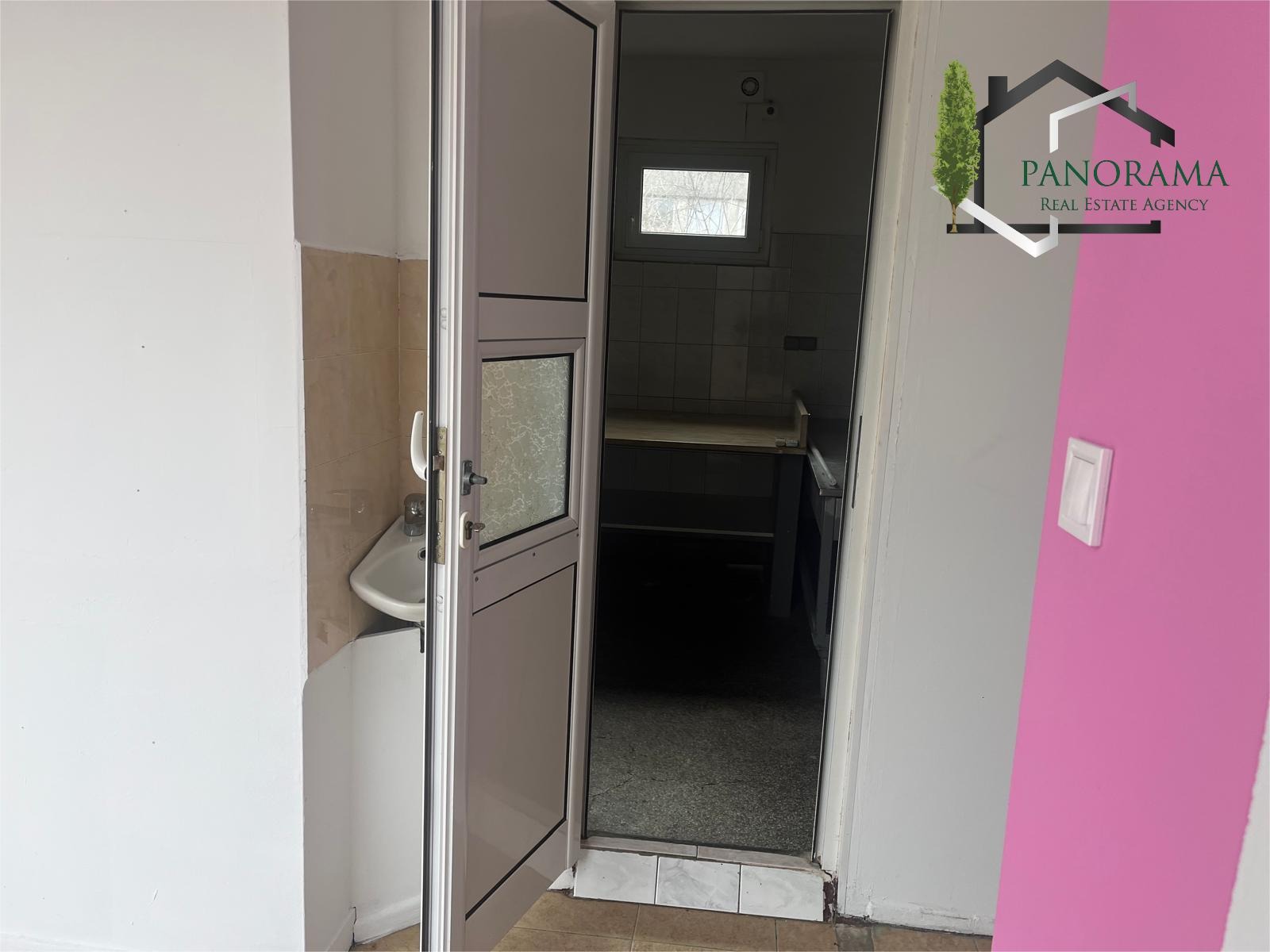 ������� ����. ��������� | Imot.bg � ����������� 7