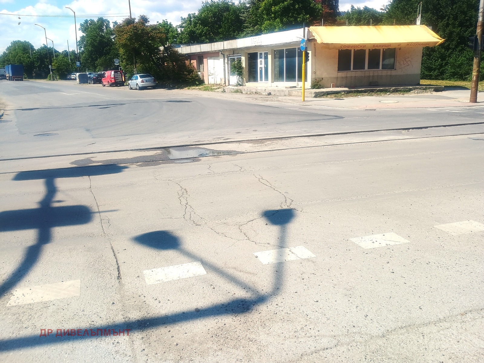 Продава ПАРЦЕЛ | Imot.bg — изображение 1