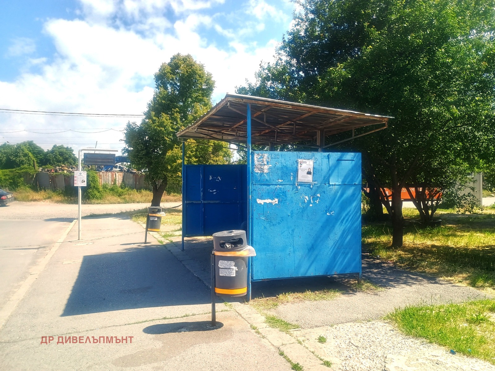 Продава ПАРЦЕЛ | Imot.bg — изображение 8