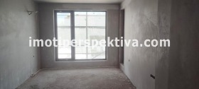 1 dormitorio Trakiya, Plovdiv 1