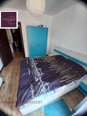 ������� 2-����� | Imot.bg � ����� ������ 4