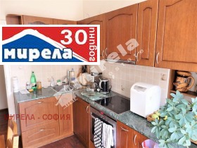  2- | Imot.bg    8