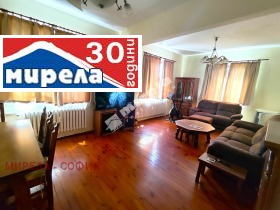  2- | Imot.bg    4