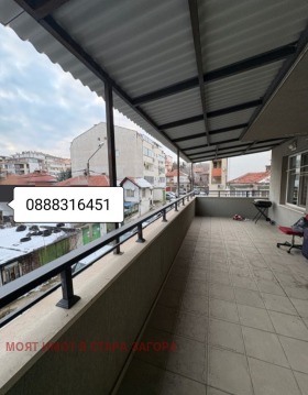 À vendre 2 chambres