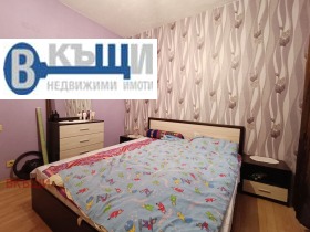  3- | Imot.bg    2
