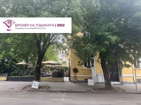 ������� 3-����� | Imot.bg � ����� ������ 9