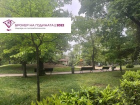 ������� 3-����� | Imot.bg � ����� ������ 16