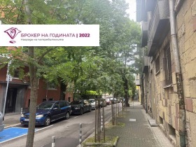 ������� 3-����� | Imot.bg � ����� ������ 12