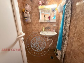  4- | Imot.bg    9