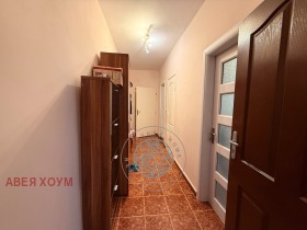  4- | Imot.bg    6