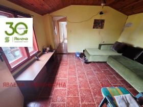 ������� ���� | Imot.bg � ����� ������ 14