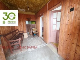 ������� ���� | Imot.bg � ����� ������ 8