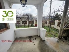 ������� ���� | Imot.bg � ����� ������ 7