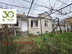 ������� ���� | Imot.bg � ����� ������ 5