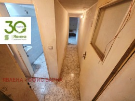 ������� ���� | Imot.bg � ����� ������ 15