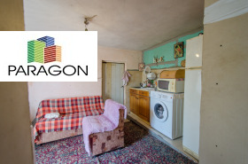 ������� ���� | Imot.bg � ����� ������ 5